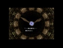 [FF7]第16回(16-2) 時の大穴
