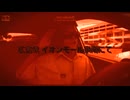 Syamu合作オーエンパート単品