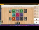 魔法陣を石で描いて勝ち上がれ！４人でシフティングストーンする【ボードゲーム】#単発