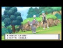 #6ポケットモンスターシャイニングパール初見プレイ