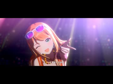学マス】紫雲清夏「Tame-Lie-One-Step」(キミとセミブルー衣装)【MV