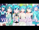【MMD】VIVA Funny Day ✿ カルも式初音ミク