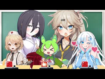 第1回早押しオカルトクイズ【VOICEVOX劇場】