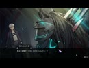 クロノアークで遊ぶ３