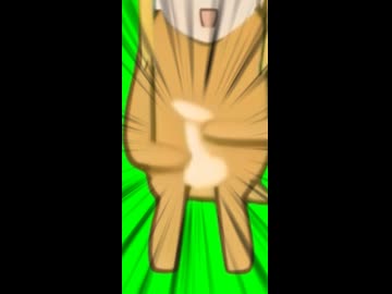 変なチンチンだね～（笑）