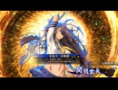 アリギエーリの英傑大戦奮闘記その296　八十万石神弓の極意vs八十万石青龍刀・冷艶鋸
