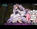 【遊戯王マスターデュエル】No.72ささやき系めたん【VOICEVOX実況】