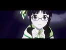 Catch Me If You Can(Steal Your Heart Edit.)