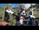 [FF7リバース] 第25回(25-3) ゴンガガ魔晄炉へ向かう