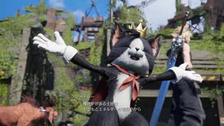 [FF7リバース] 第25回(25-3) ゴンガガ魔晄炉へ向かう