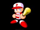 パワフルプロ野球2024-2025 #13  【ネタバレ注意】