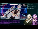 【エロゲRTA】駆動妖精アイディールレイズ_1時間49分3秒65_Part5/10 + おまけ
