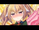 【DMM】メシアガール おかわり　キャラシナリオ『イノコ』　EP001～003　part 1