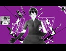 ルマ/陰陽ベア【音MAD　UTAU　MMD】