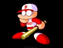 パワフルプロ野球2024-2025 #14  【ネタバレ注意】