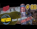 字幕付き実況【#BorderlandsThePreSequel】  やっとまともに戦えるぜ！