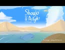 【ブルアカ】Shoujo Delight/Theme 208 (6P Arrange)