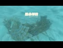 ゼルダの伝説　ティアーズ オブ ザ キングダム　実況プレイPart73
