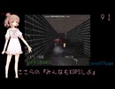 ささらの『みんなもXOPSしよ』 FACTORY_KT2