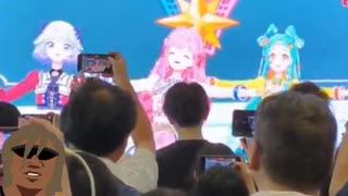 ホモと見る女児向けイベントに大集結してしまうオッサン