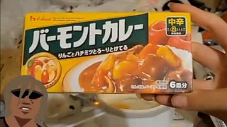 ホモと見るとんでもない部屋でカレーを作る女