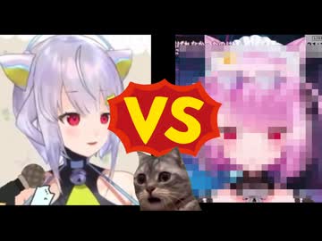 ホモと見るキャラが被ってるVtuberと揉めてしまう大物Vtuber