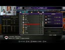 ブラッドステインド314