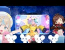 からろぼ