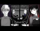 「お遊戯は終わりだ 坊主」ー white outー #37 【シルバー事件25区】