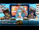 【アイオラ】アイオラちゃんねる　キャラクター紹介編　part 12【オラチャン】