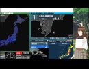 【アーカイブ動画】【Q・スピリチュアル2024_08_11】想像力の具現化が加速している【Vtuber】
