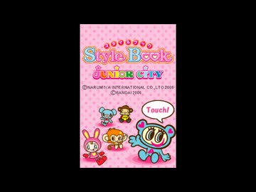 DS]スタイルブック -ジュニアシティ- FULL SOUND TRACK