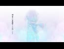 トウメイ ft.夏色花梨