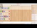 ニムトで６６歳胎児になる【ボードゲーム】#単発