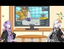 ニコニコ復活に合わせて実況しようと思ったけど時間がなくただ雑談するだけになってしまった動画