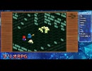 マリオRPG（SFC）を実況プレイ（教育猿ver）#3後編
