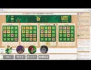 対戦型ビンゴゲーム！？ラッキーナンバーを揃えよう【ボードゲーム】#単発