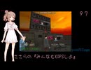 ささらの『みんなもXOPSしよ』 URBAN4_FR