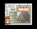 【実況】おーちゃんのお絵かきロジック #99(中級121～122)