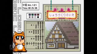 【実況】おーちゃんのお絵かきロジック #99(中級121～122)