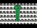 【SCP紹介】 SCP-2226-JP - あああああああああああああああああああああああああああああああああああああああああああああああああああ！！！！！！！！！！！！！！