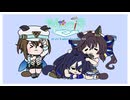 【ウマ娘たぬき】力が欲しいか…
