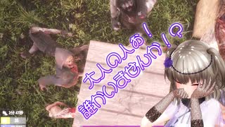 【7Days to Die】無限に野良ゾンビに襲撃されるサバイバー#生存6回目【VOICEVOX実況】
