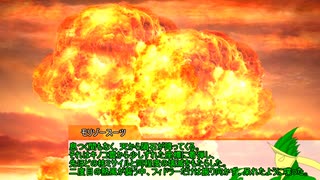 【クトゥルフ神話TRPG】人生はどこだ Part7【実卓リプレイ】