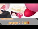 生殺与奪の件を他人に握らせないクトゥルフ神話TRPG Part2【ゆっくりTRPG】