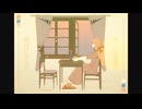 さいわい feat.可不/ぷにばら