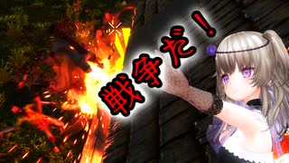 【7Days to Die】AKを手に入れるために大量のゾンビと死闘を繰り広げるサバイバー#生存9回目【VOICEVOX実況】