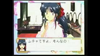 サクラ大戦 花組ビデオブロマイド 上之巻