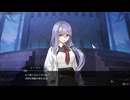 クロノアークで遊ぶ４