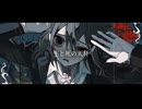 生と死の天秤/可不：双葉湊音
